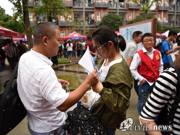 澳门彩票有限公司网上投注