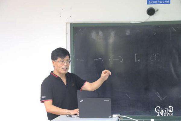 澳门彩票有限公司网上投注