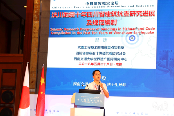 澳门彩票有限公司网上投注