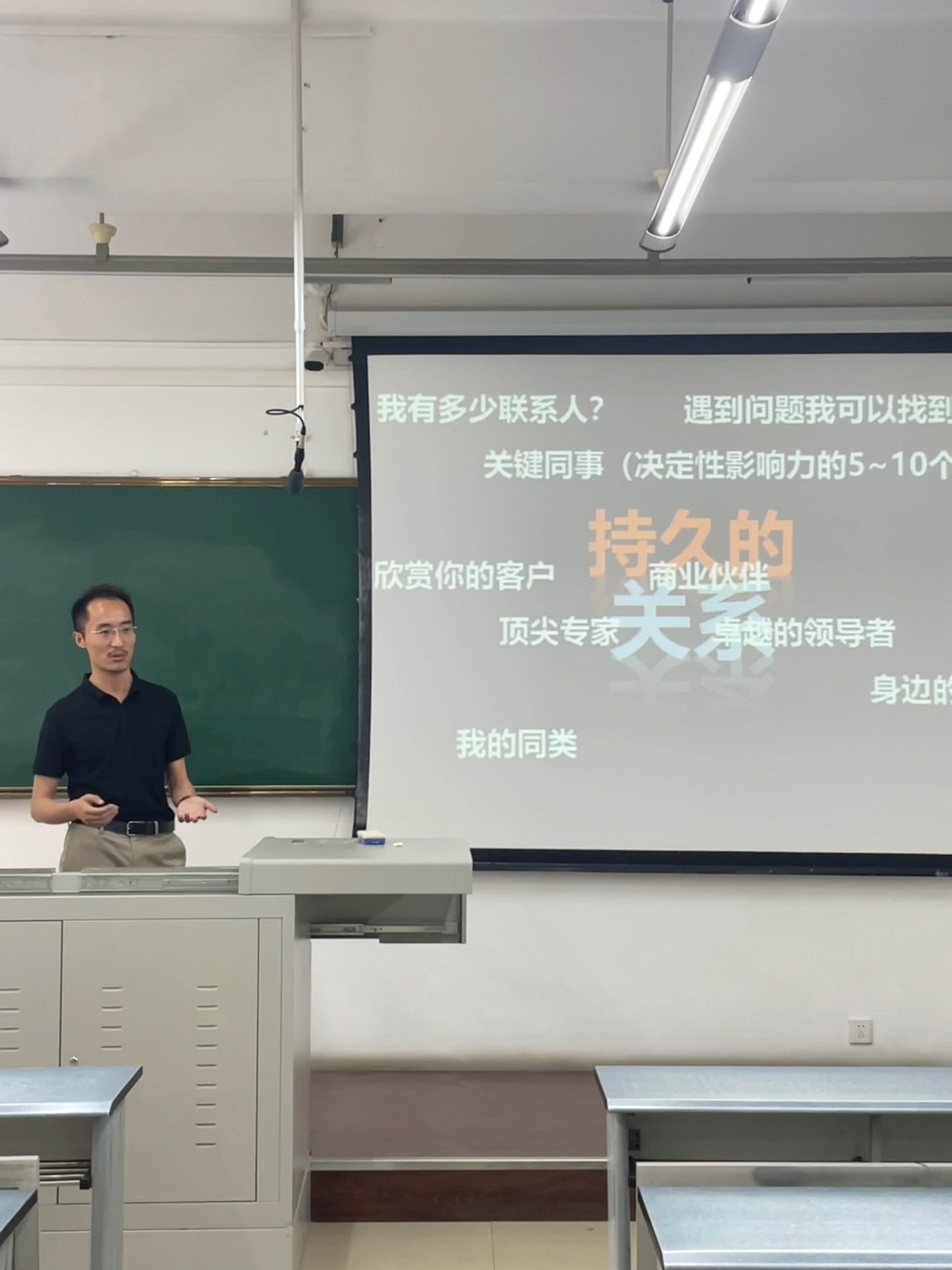 澳门彩票有限公司网上投注