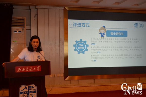 澳门彩票有限公司网上投注
