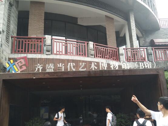 澳门彩票有限公司网上投注