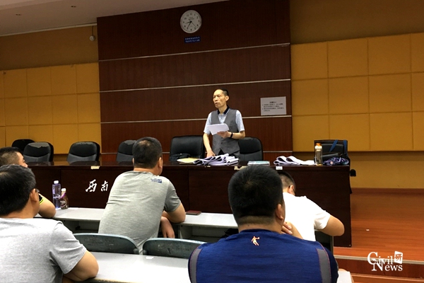 澳门彩票有限公司网上投注