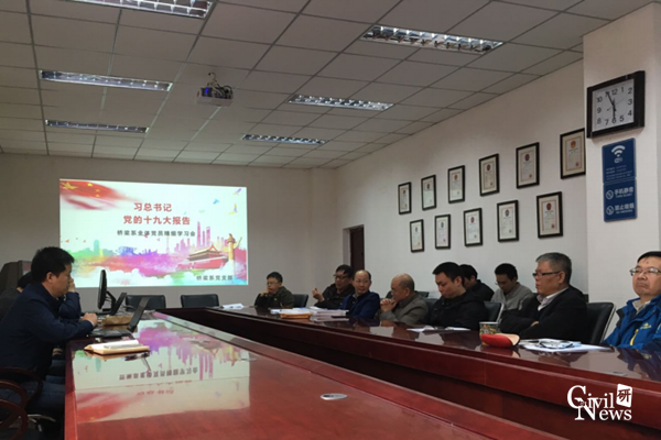 澳门彩票有限公司网上投注