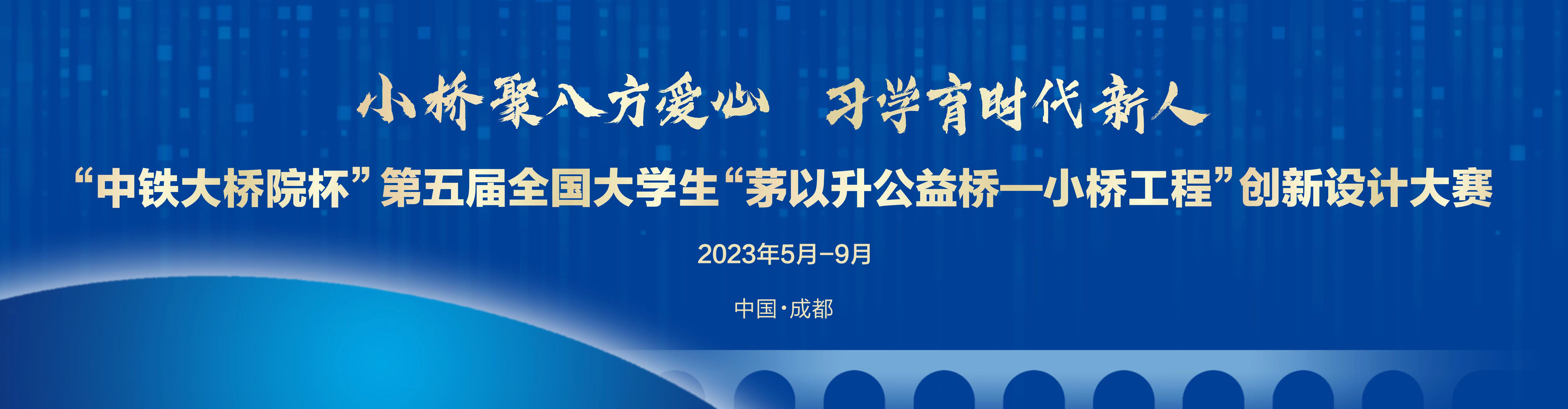 澳门彩票有限公司网上投注