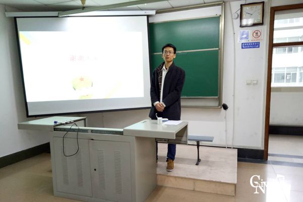 澳门彩票有限公司网上投注
