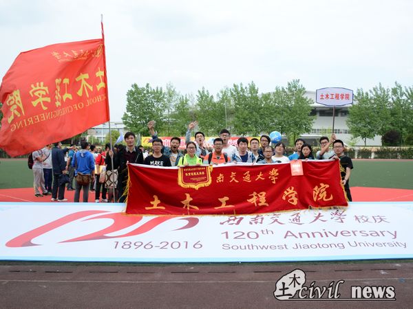 澳门彩票有限公司网上投注