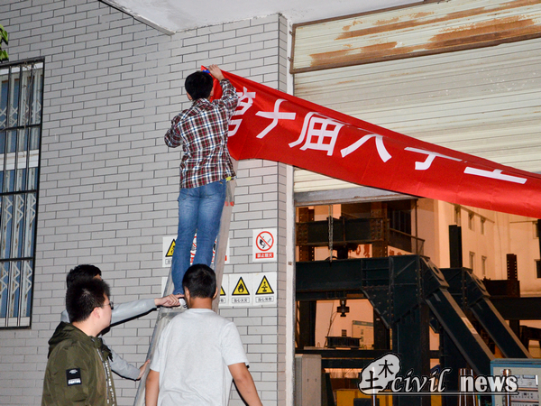 澳门彩票有限公司网上投注