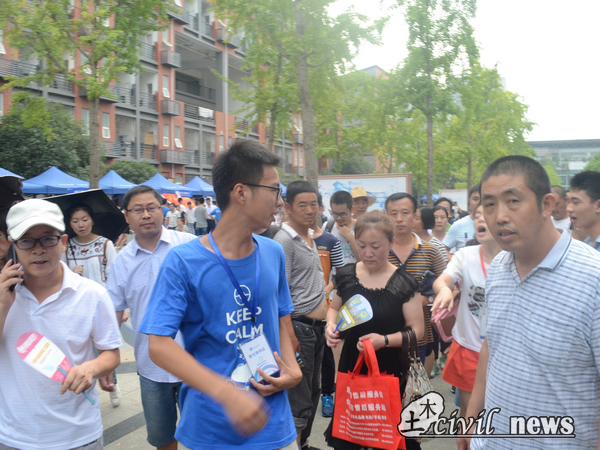 澳门彩票有限公司网上投注