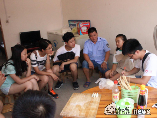 澳门彩票有限公司网上投注