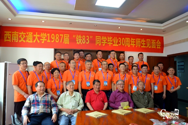 澳门彩票有限公司网上投注