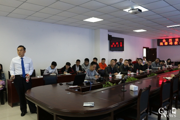 澳门彩票有限公司网上投注