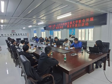 澳门彩票有限公司网上投注