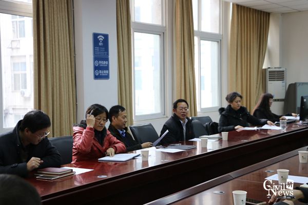 澳门彩票有限公司网上投注