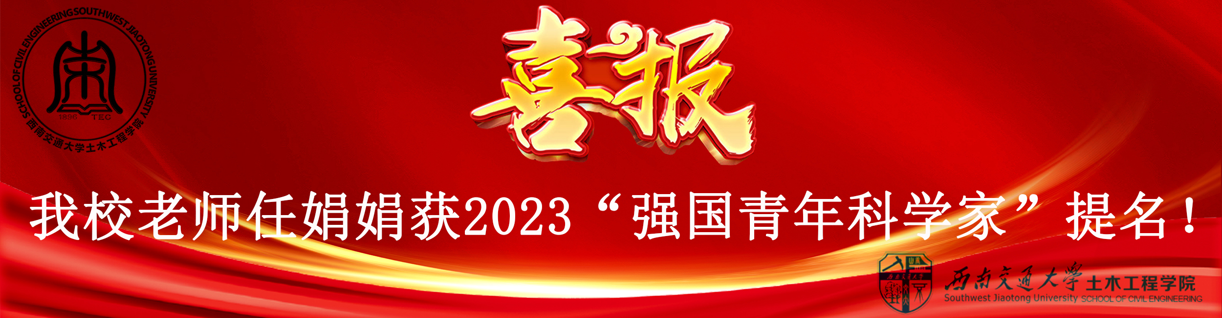 澳门彩票有限公司网上投注