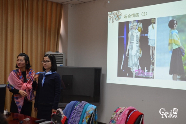 澳门彩票有限公司网上投注
