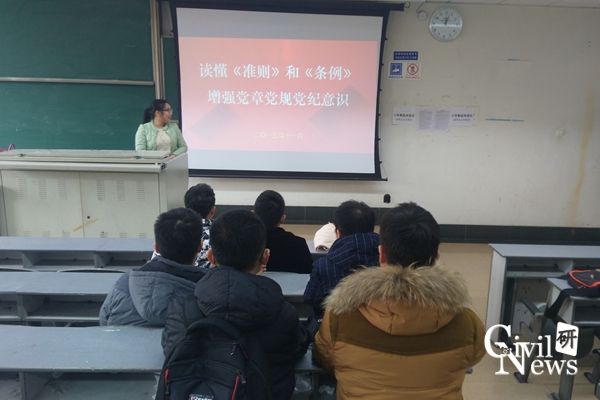 澳门彩票有限公司网上投注