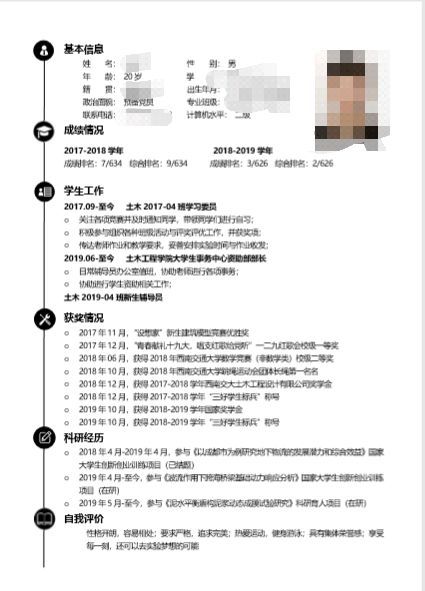 澳门彩票有限公司网上投注