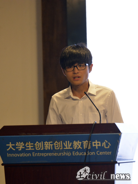 澳门彩票有限公司网上投注