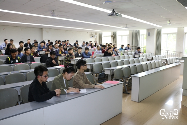 澳门彩票有限公司网上投注