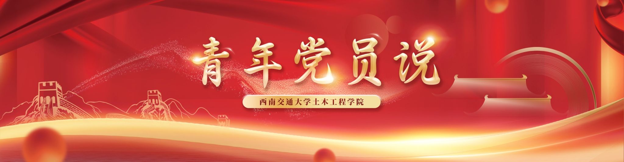 澳门彩票有限公司网上投注