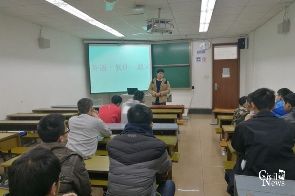 澳门彩票有限公司网上投注
