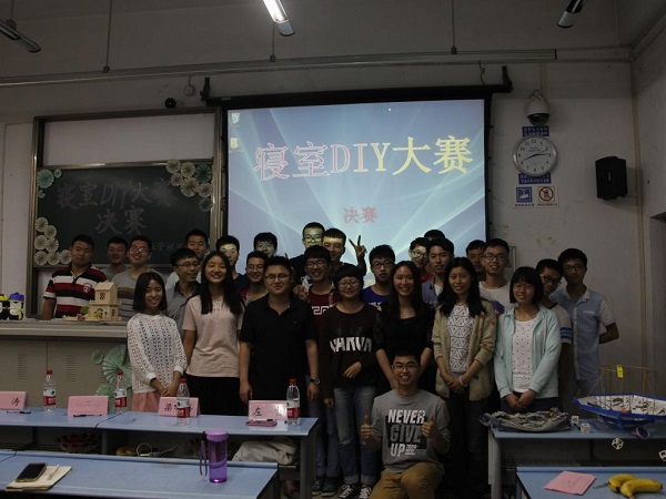 澳门彩票有限公司网上投注