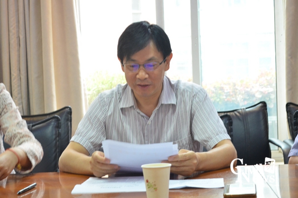 澳门彩票有限公司网上投注