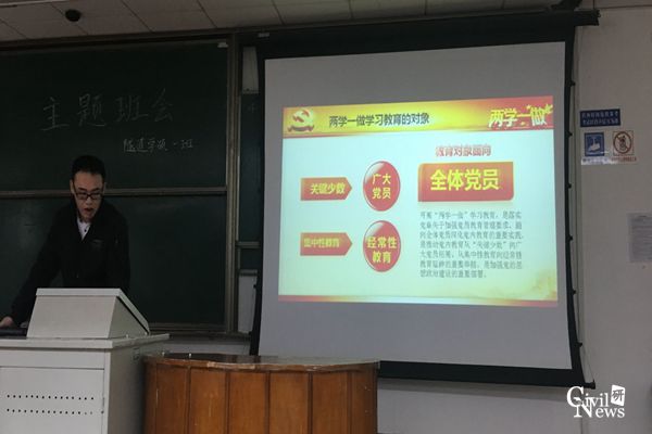 澳门彩票有限公司网上投注