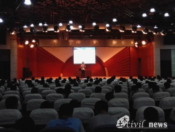 澳门彩票有限公司网上投注