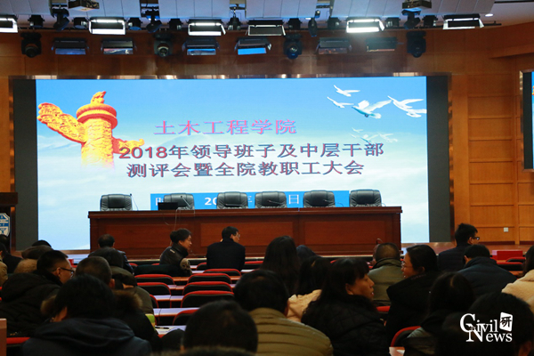 澳门彩票有限公司网上投注