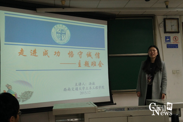 澳门彩票有限公司网上投注