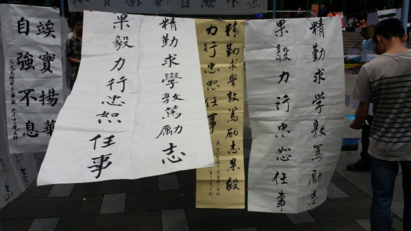 澳门彩票有限公司网上投注