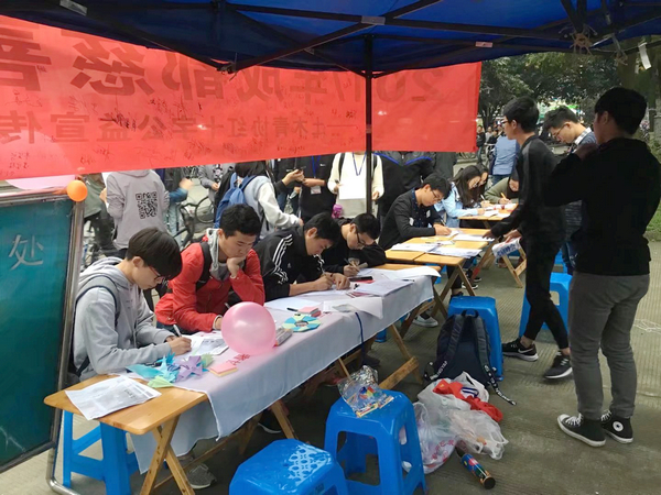 澳门彩票有限公司网上投注