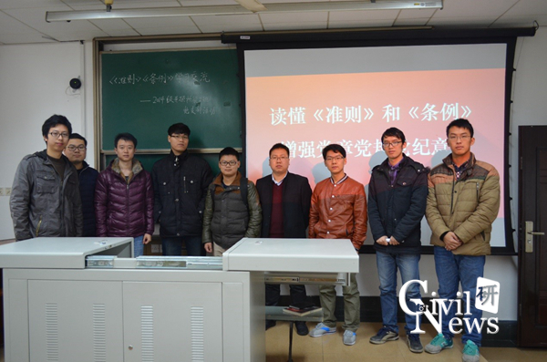 澳门彩票有限公司网上投注