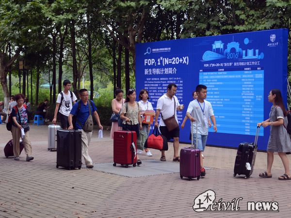 澳门彩票有限公司网上投注