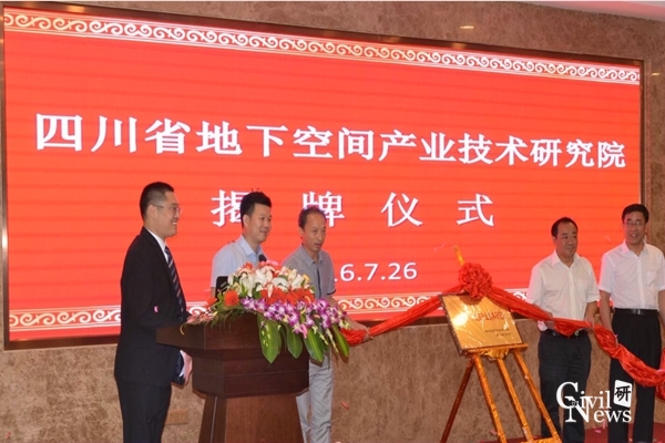 澳门彩票有限公司网上投注