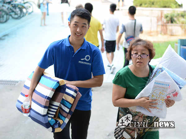 澳门彩票有限公司网上投注