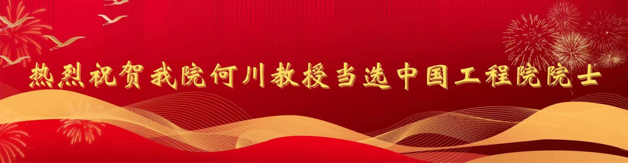 澳门彩票有限公司网上投注