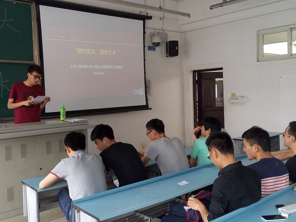 澳门彩票有限公司网上投注