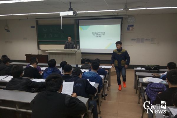 澳门彩票有限公司网上投注