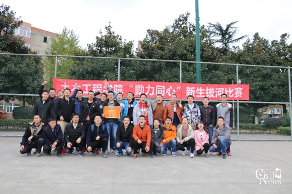 澳门彩票有限公司网上投注