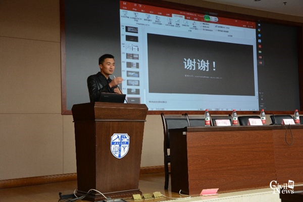 澳门彩票有限公司网上投注