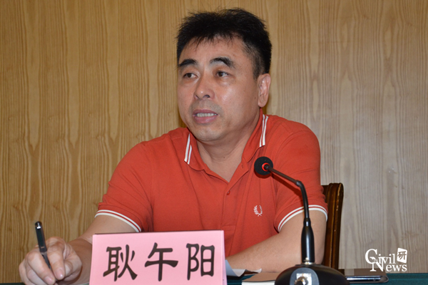 澳门彩票有限公司网上投注