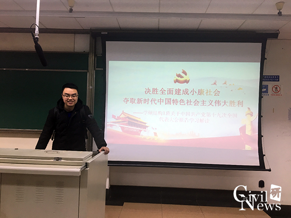 澳门彩票有限公司网上投注