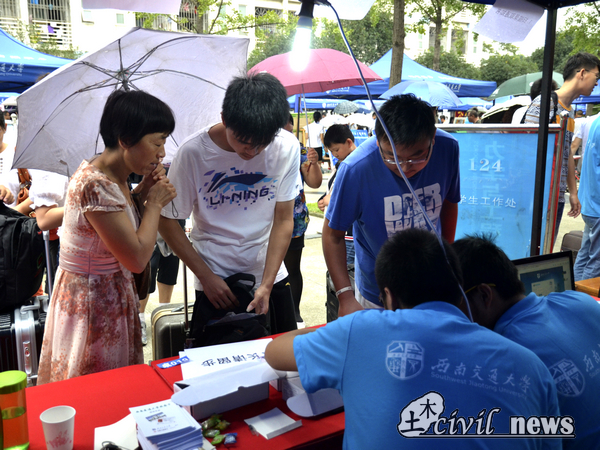 澳门彩票有限公司网上投注