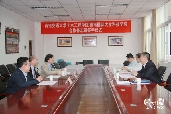 澳门彩票有限公司网上投注