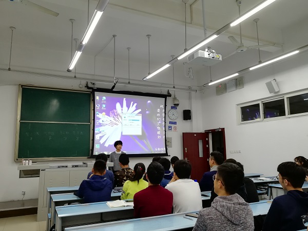 澳门彩票有限公司网上投注