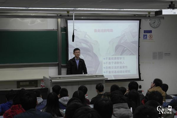 澳门彩票有限公司网上投注