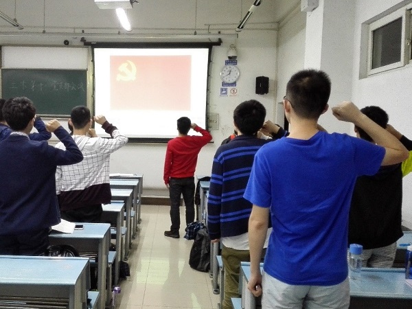 澳门彩票有限公司网上投注